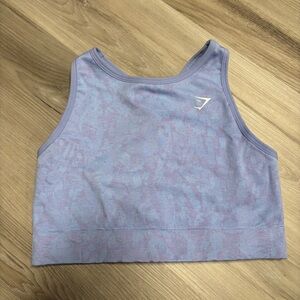 Gymshark Sports Bra